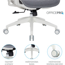 Крісло OFFICEPRO Balance White/Dark Gray (OC620-W-DG-DG )