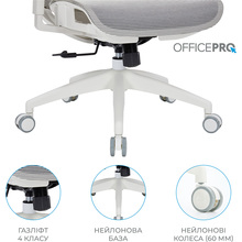 Кресло OFFICEPRO Balance White/Light Gray (OC620-W-LG-LG)