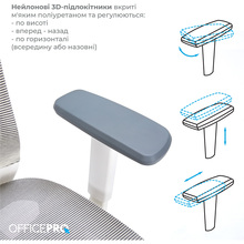 Кресло OFFICEPRO Balance White/Light Gray (OC620-W-LG-LG)