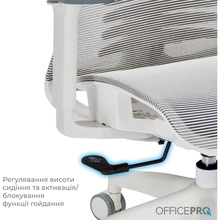 Кресло OFFICEPRO Balance White/Light Gray (OC620-W-LG-LG)
