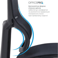 Кресло OFFICEPRO Elegant Black  (OC660-B-B-B)