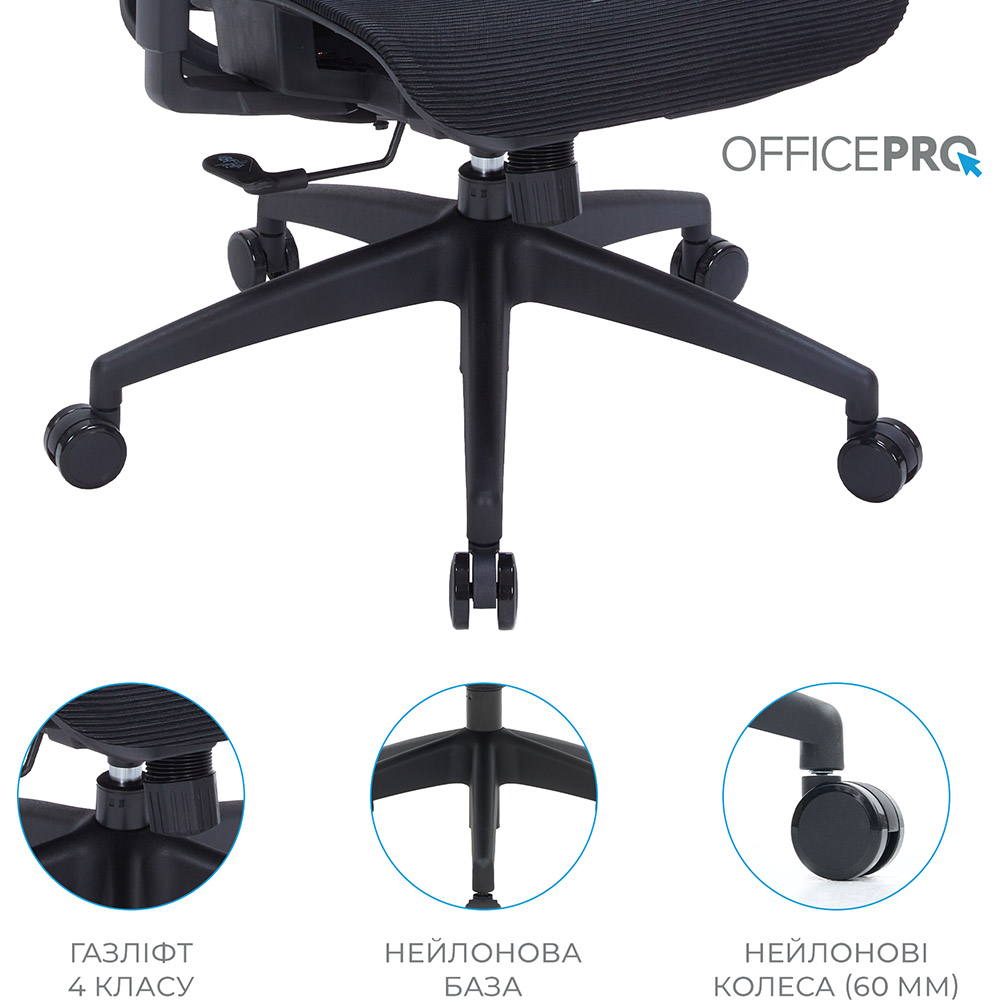 Фото 14 Кресло OFFICEPRO Elegant Black  (OC660-B-B-B)