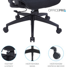 Кресло OFFICEPRO Elegant Black  (OC660-B-B-B)