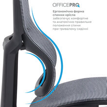 Крісло OFFICEPRO Elegant Black/Dark Gray (OC660-B-DG-DG)