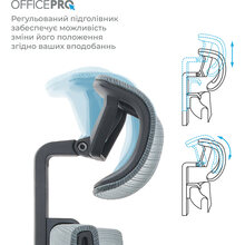 Крісло OFFICEPRO Elegant Black/Dark Gray (OC660-B-DG-DG)