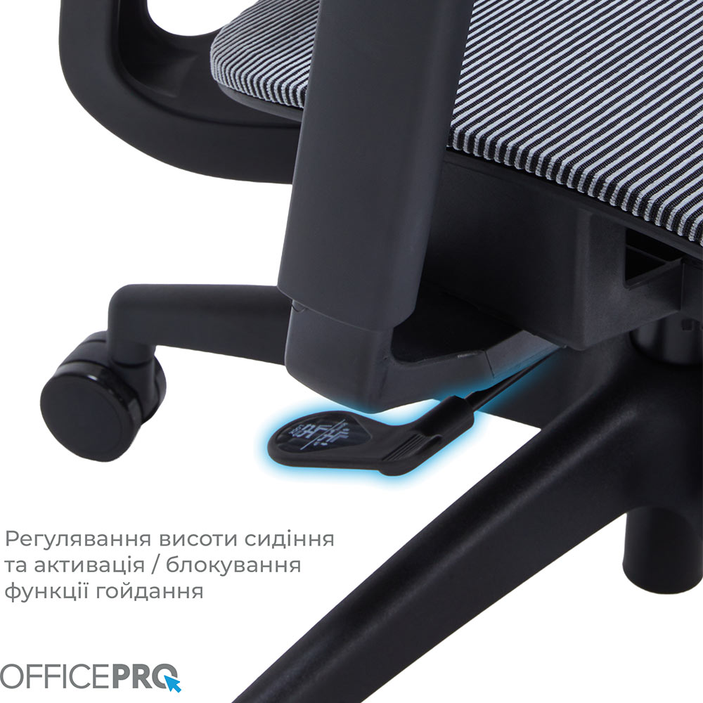 У Фокстрот Крісло OFFICEPRO Elegant Black/Dark Gray (OC660-B-DG-DG)