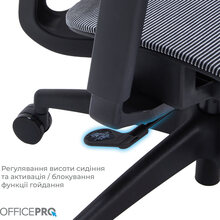 Крісло OFFICEPRO Elegant Black/Dark Gray (OC660-B-DG-DG)