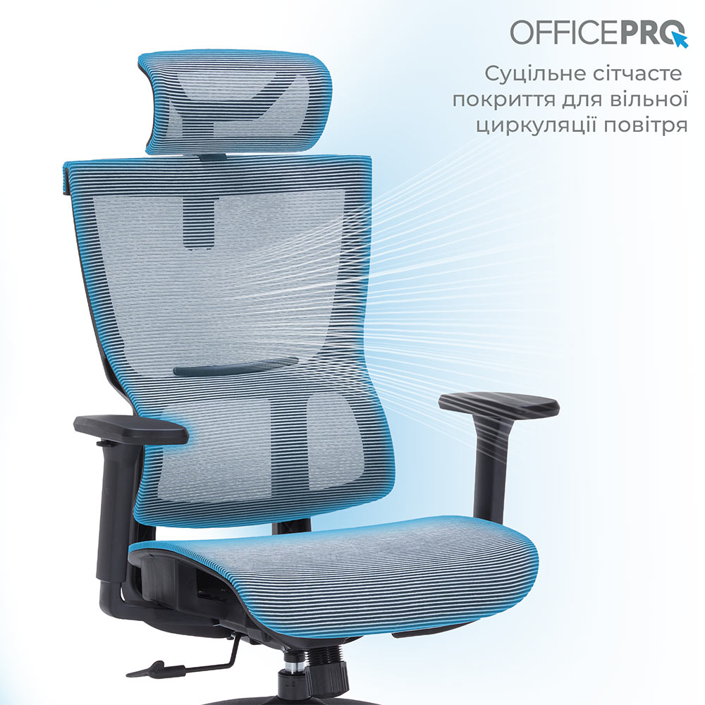 Замовити Крісло OFFICEPRO Elegant Black/Dark Gray (OC660-B-DG-DG)
