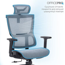 Крісло OFFICEPRO Elegant Black/Dark Gray (OC660-B-DG-DG)