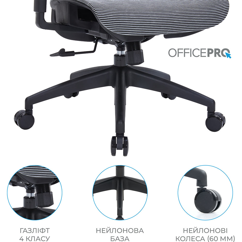 Фото 14 Крісло OFFICEPRO Elegant Black/Dark Gray (OC660-B-DG-DG)