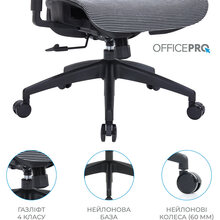 Крісло OFFICEPRO Elegant Black/Dark Gray (OC660-B-DG-DG)
