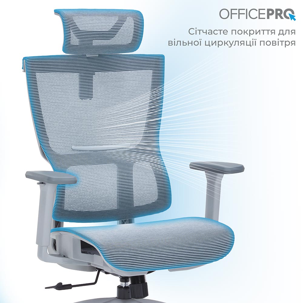 Замовити Крісло OFFICEPRO Elegant Gray/Dark Gray (OC660-G-DG-DG)