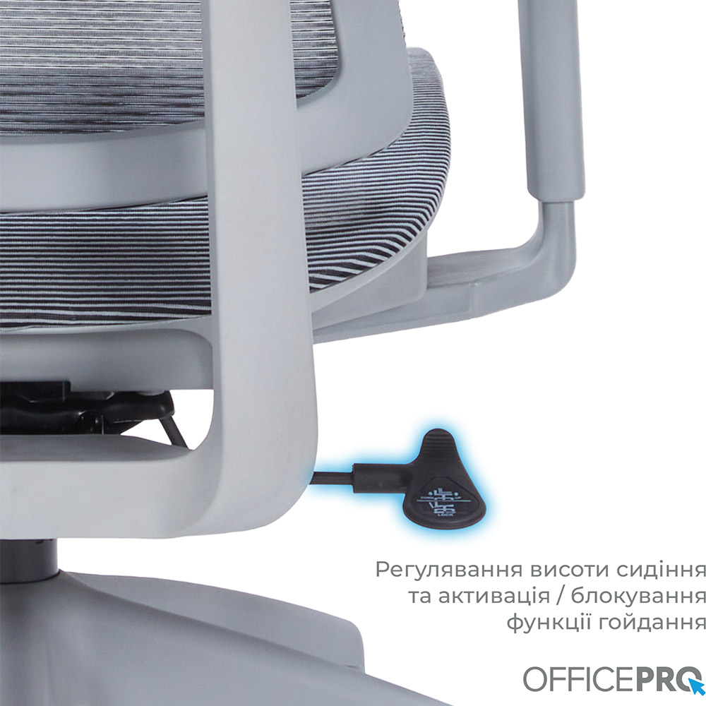 У Фокстрот Крісло OFFICEPRO Elegant Gray/Dark Gray (OC660-G-DG-DG)