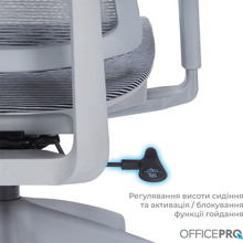 Крісло OFFICEPRO Elegant Gray/Dark Gray (OC660-G-DG-DG)