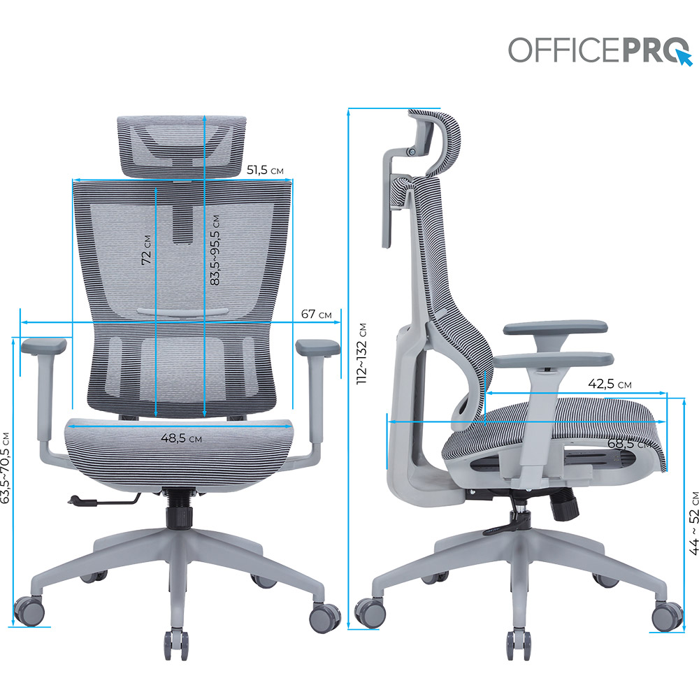 Фото 14 Крісло OFFICEPRO Elegant Gray/Dark Gray (OC660-G-DG-DG)