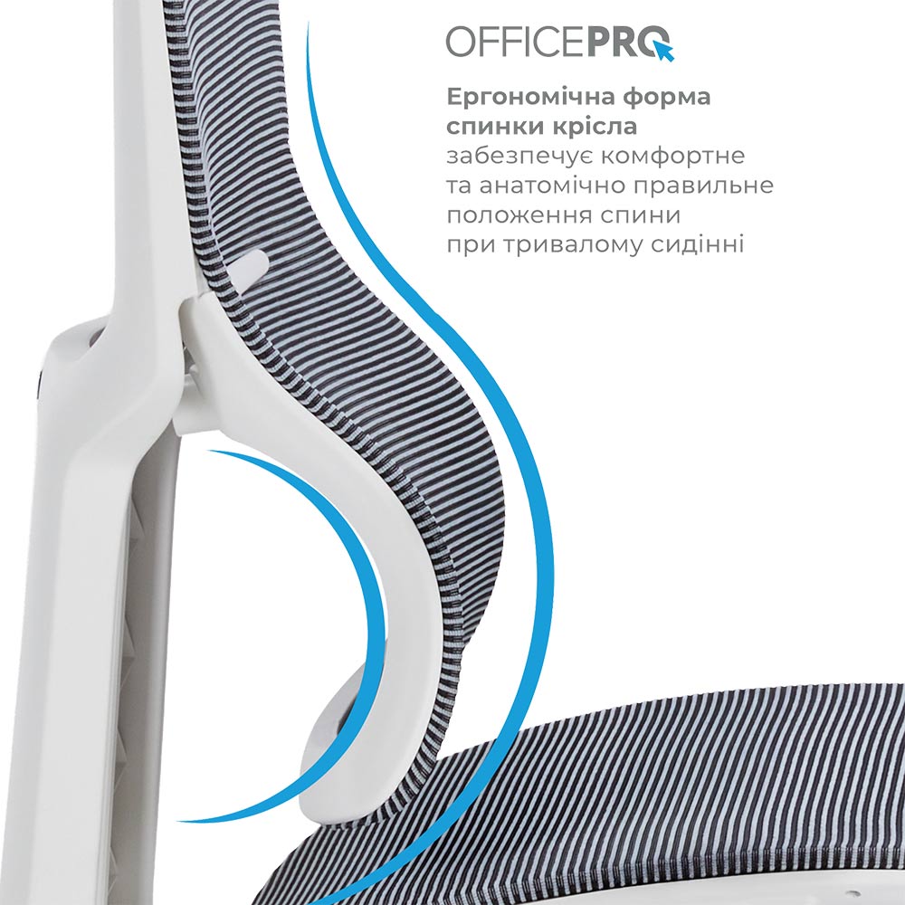 Покупка Крісло OFFICEPRO Elegant White/Light Gray (OC660-W-LG-LG)