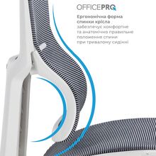 Крісло OFFICEPRO Elegant White/Light Gray (OC660-W-LG-LG)