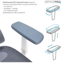 Крісло OFFICEPRO Elegant White/Light Gray (OC660-W-LG-LG)