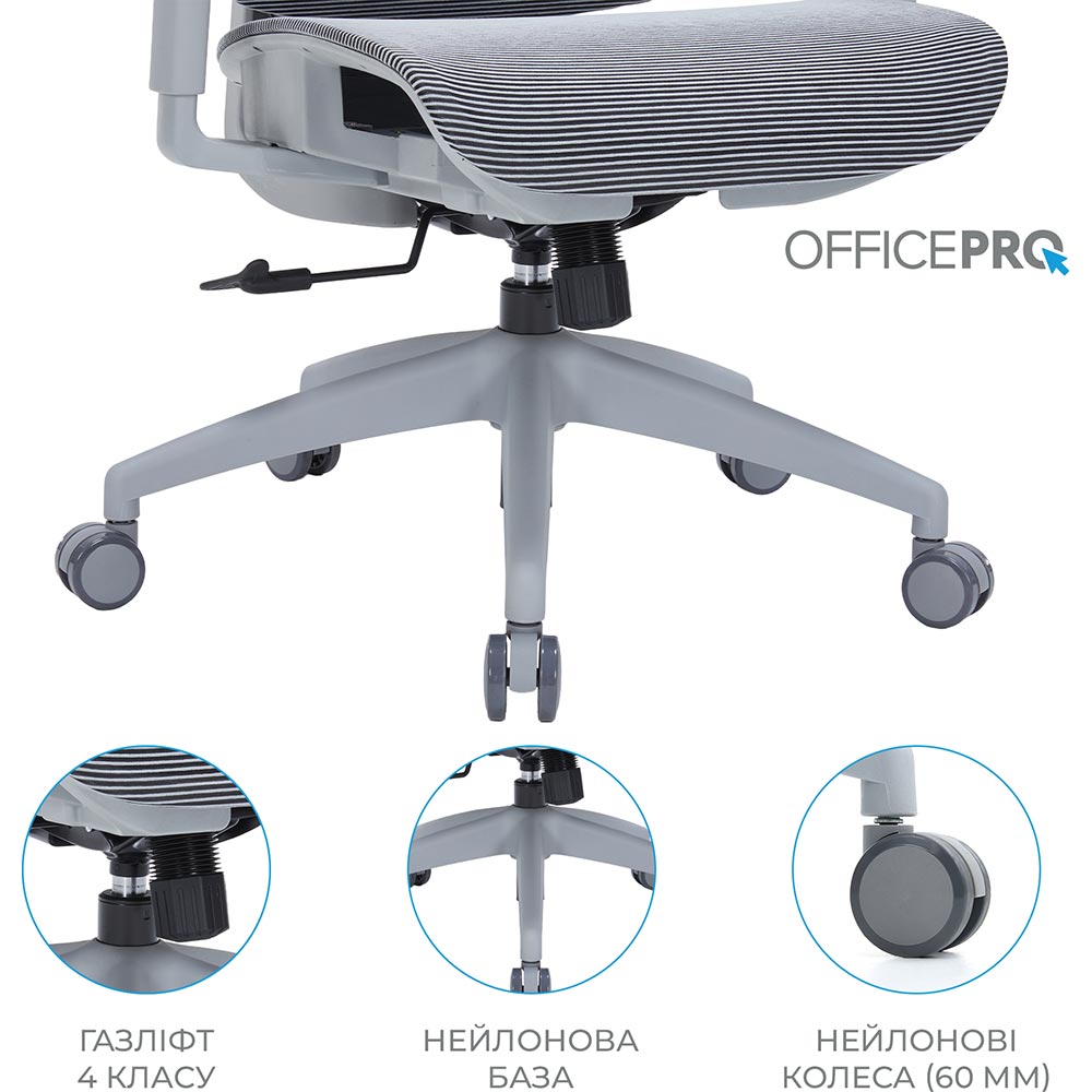 Фото 14 Крісло OFFICEPRO Elegant White/Light Gray (OC660-W-LG-LG)