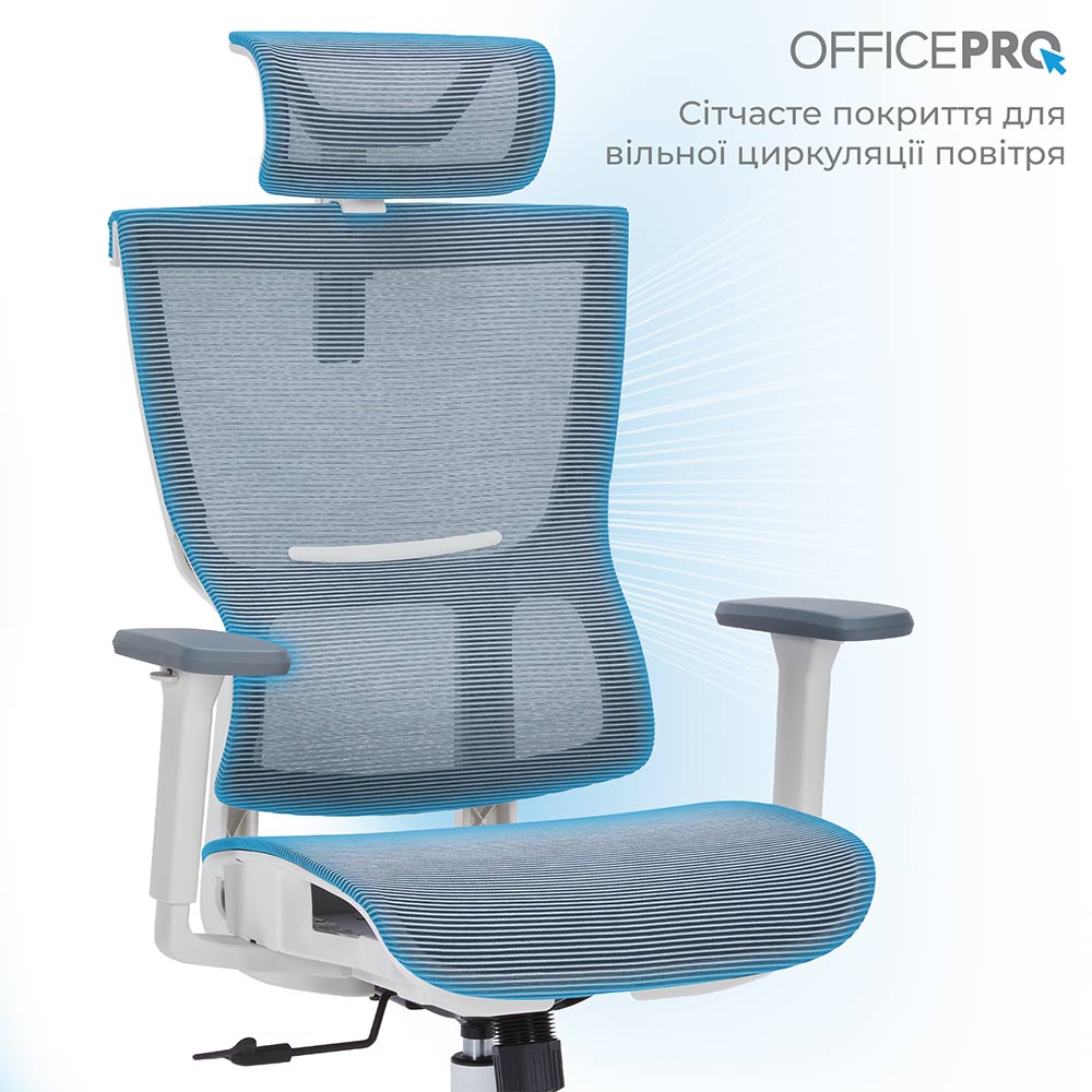 Замовити Крісло OFFICEPRO Elegant White/Light Gray (OC660-W-LG-LG)