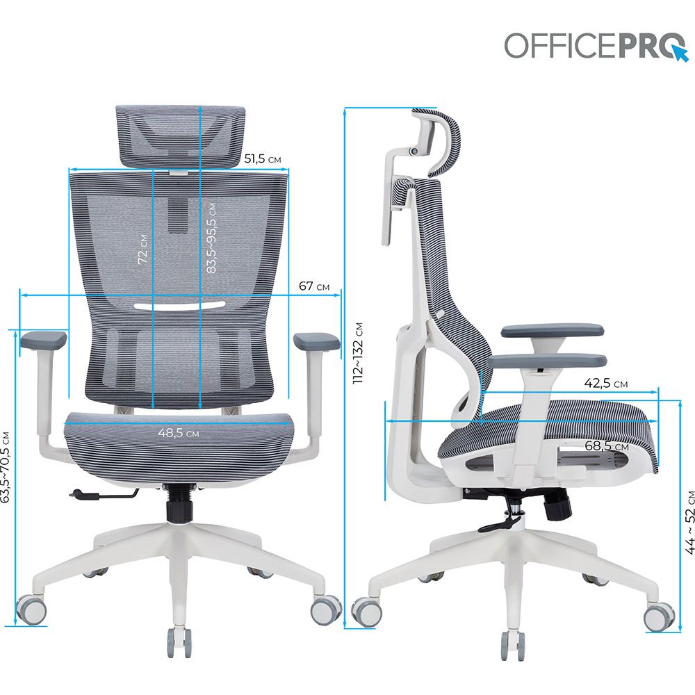 Огляд Крісло OFFICEPRO Elegant White/Light Gray (OC660-W-LG-LG)