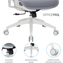 Крісло OFFICEPRO Elegant White/Dark Gray (OC660-W-DG-DG)