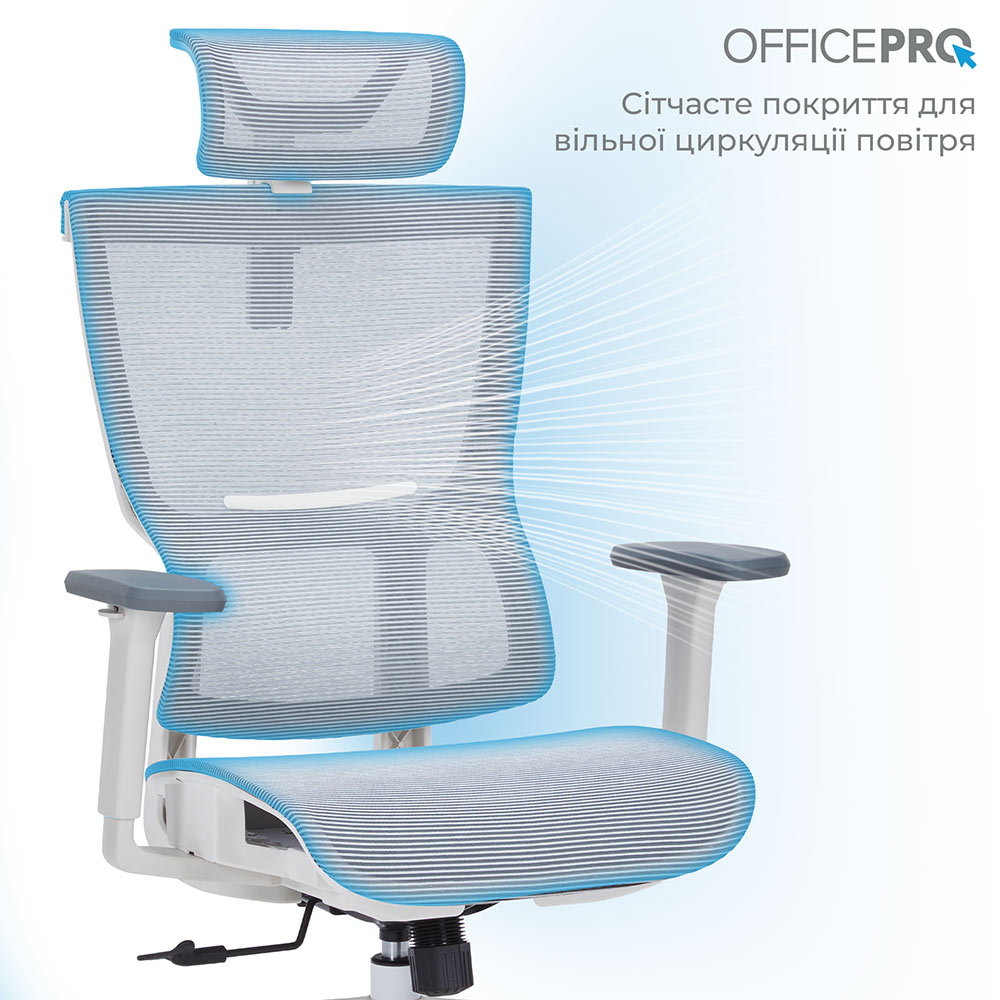 Замовити Крісло OFFICEPRO Elegant White/Dark Gray (OC660-W-DG-DG)