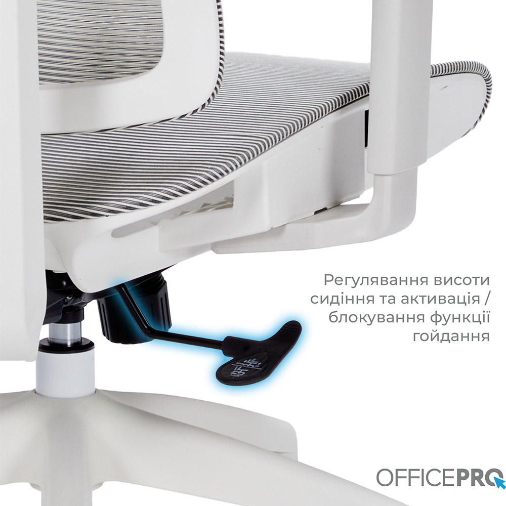 У Фокстрот Крісло OFFICEPRO Elegant White/Dark Gray (OC660-W-DG-DG)