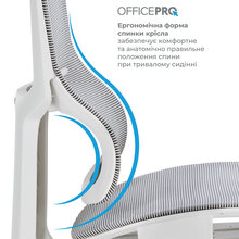 Крісло OFFICEPRO Elegant White/Dark Gray (OC660-W-DG-DG)