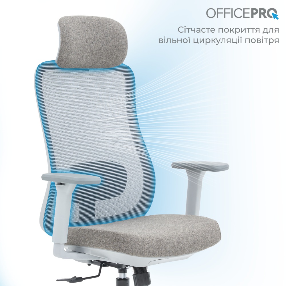 У Фокстрот Крісло OFFICEPRO Wave Gray (OC599-G-G-G)