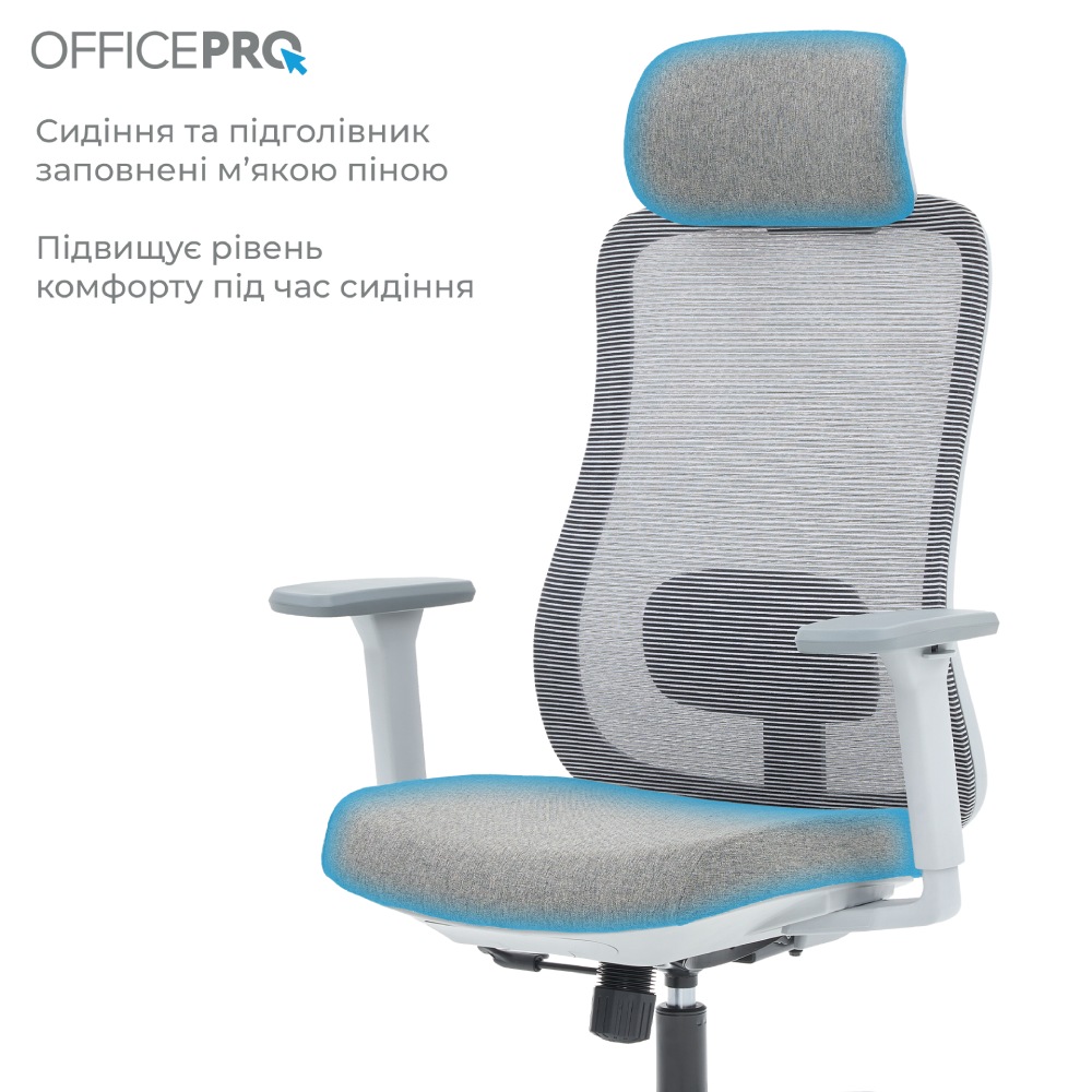 Покупка Крісло OFFICEPRO Wave Gray (OC599-G-G-G)