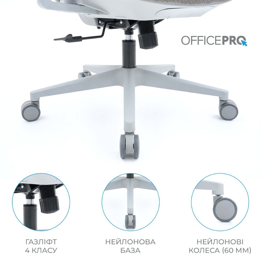 В Україні Крісло OFFICEPRO Wave Gray (OC599-G-G-G)
