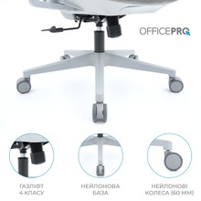Крісло OFFICEPRO Wave Gray (OC599-G-G-G)