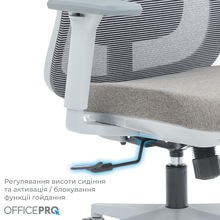 Крісло OFFICEPRO Wave Gray (OC599-G-G-G)