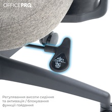 Крісло OFFICEPRO Elegant Black/Dark Gray (OC600-B-DG-DG)
