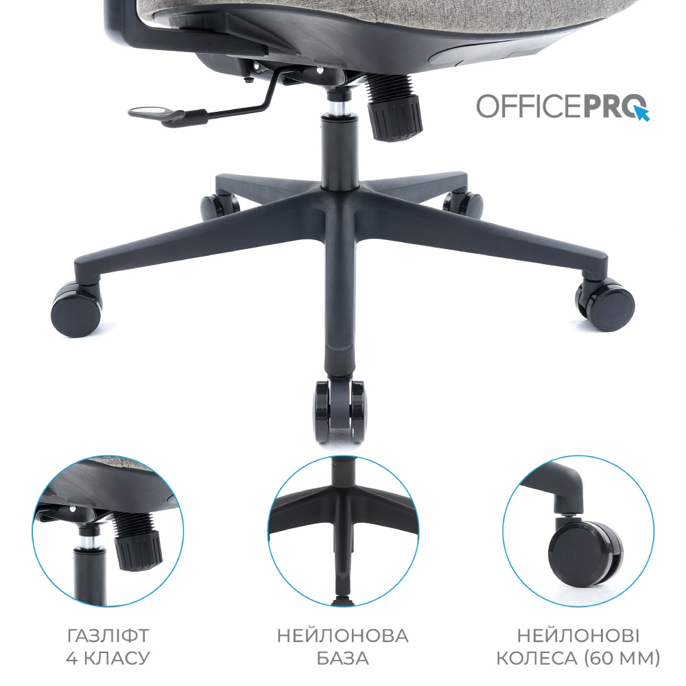 Фото 14 Крісло OFFICEPRO Elegant Black/Dark Gray (OC600-B-DG-DG)