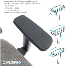 Крісло OFFICEPRO Elegant Black/Dark Gray (OC600-B-DG-DG)