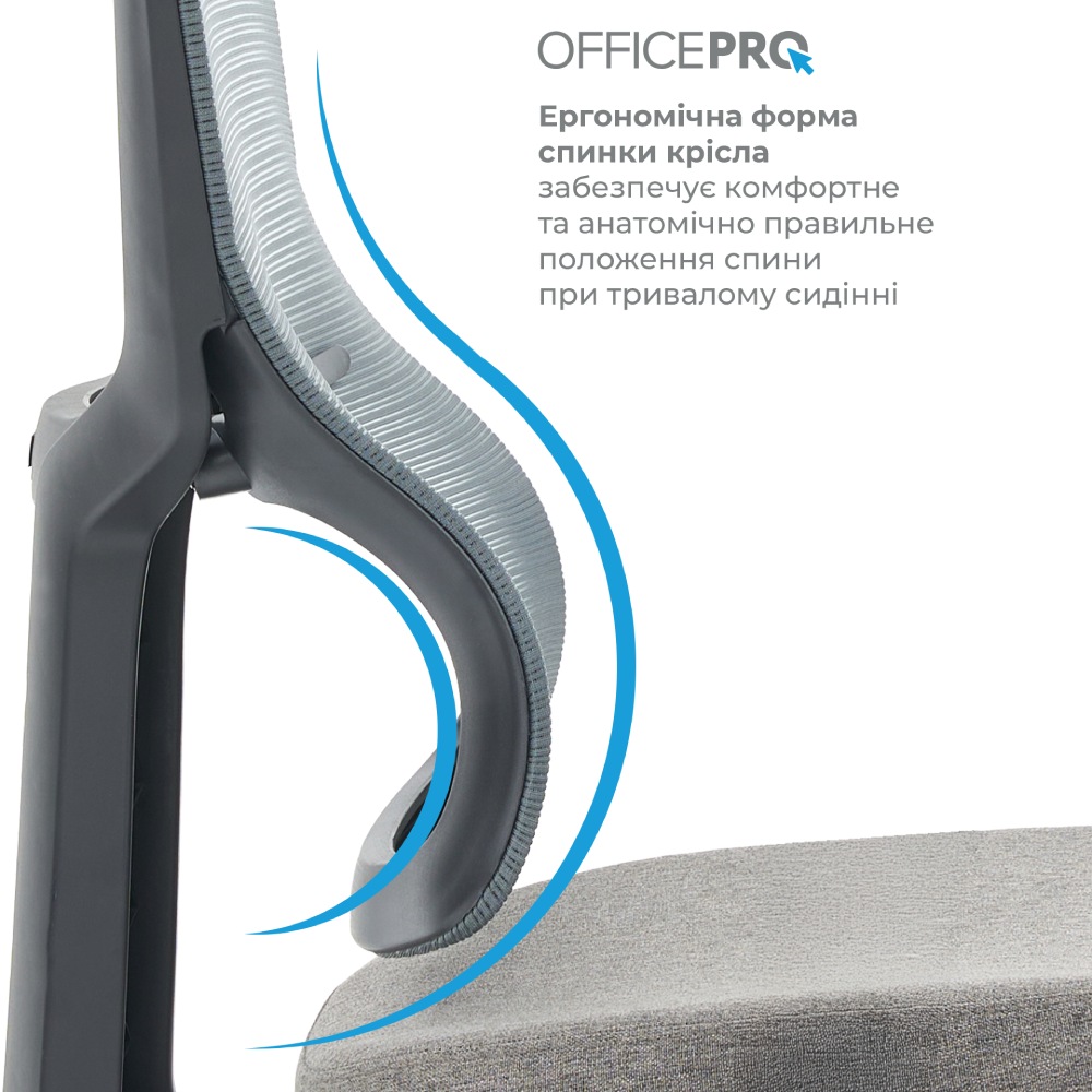 Покупка Крісло OFFICEPRO Elegant Black/Dark Gray (OC600-B-DG-DG)
