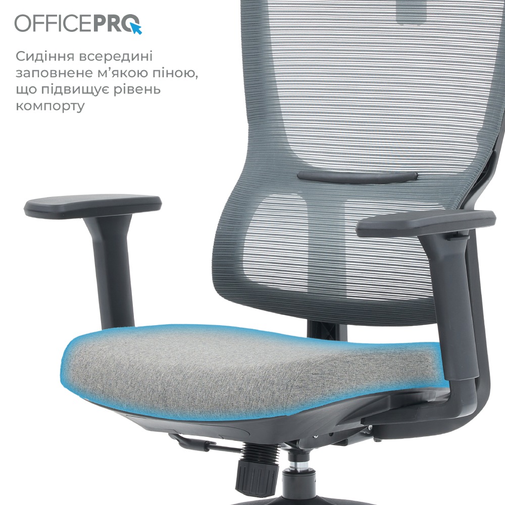 Огляд Крісло OFFICEPRO Elegant Black/Dark Gray (OC600-B-DG-DG)