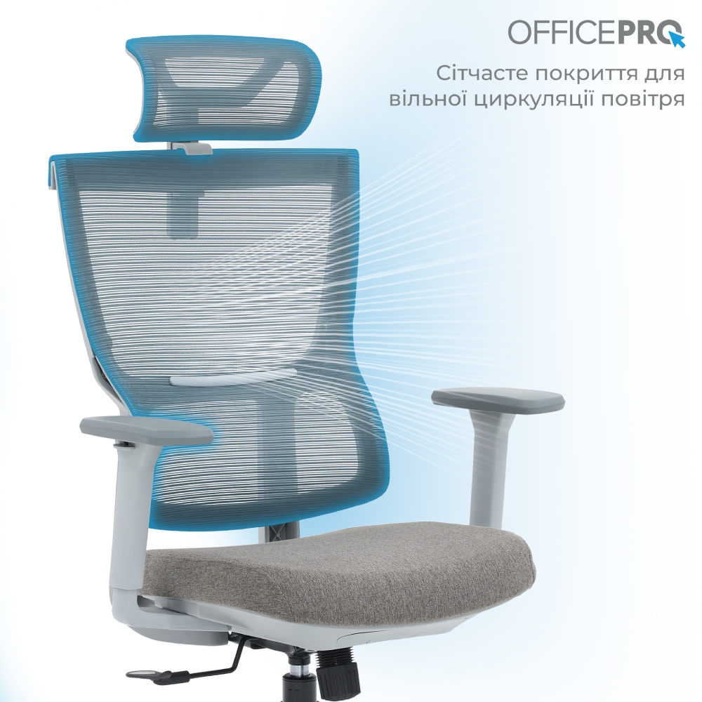 Заказать Кресло OFFICEPRO Elegant Gray/Dark Gray (OC600-G-DG-DG)