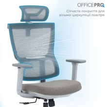 Кресло OFFICEPRO Elegant Gray/Dark Gray (OC600-G-DG-DG)