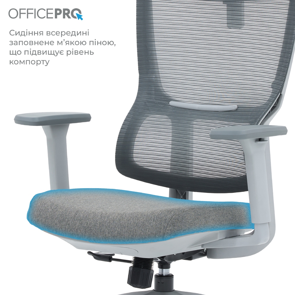 Обзор Кресло OFFICEPRO Elegant Gray/Dark Gray (OC600-G-DG-DG)