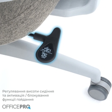 Кресло OFFICEPRO Elegant Gray/Dark Gray (OC600-G-DG-DG)