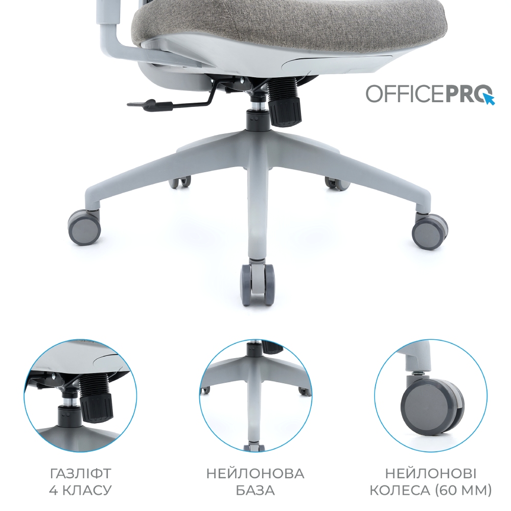Фото 14 Кресло OFFICEPRO Elegant Gray/Dark Gray (OC600-G-DG-DG)