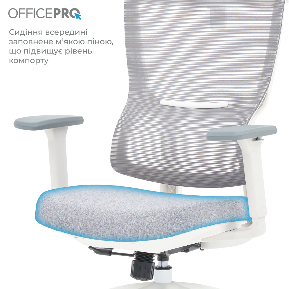 Заказать Кресло OFFICEPRO Elegant White/Light Gray (OC600-W-LG-LG)