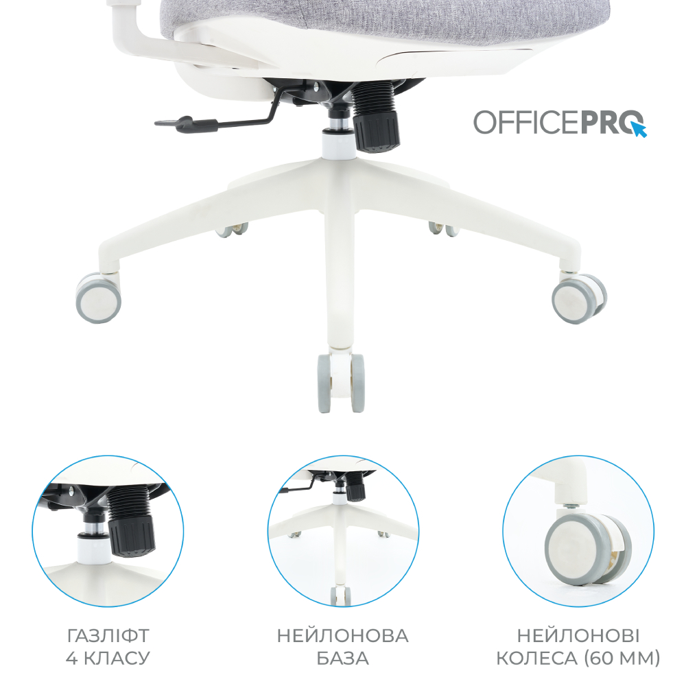 В интернет магазине Кресло OFFICEPRO Elegant White/Light Gray (OC600-W-LG-LG)