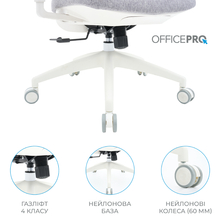 Кресло OFFICEPRO Elegant White/Light Gray (OC600-W-LG-LG)