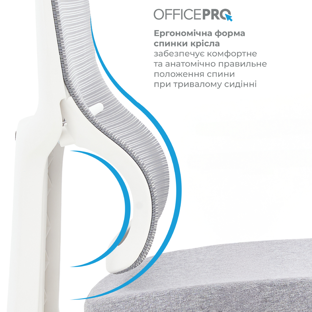 Изображение Кресло OFFICEPRO Elegant White/Light Gray (OC600-W-LG-LG)