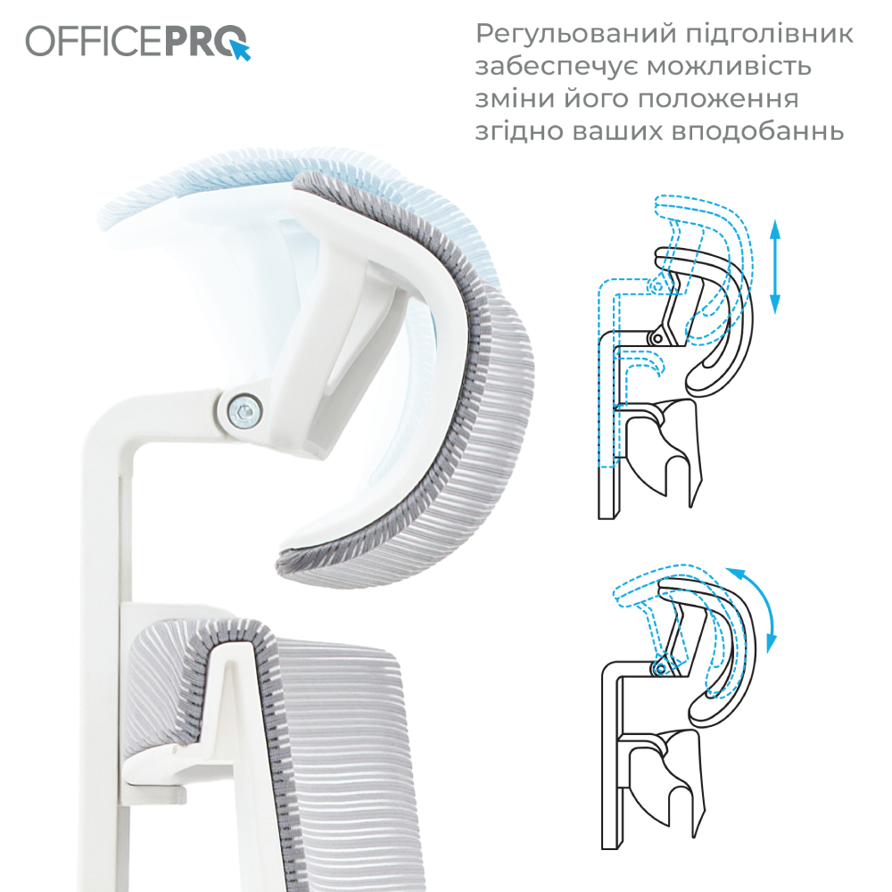 В Украине Кресло OFFICEPRO Elegant White/Light Gray (OC600-W-LG-LG)