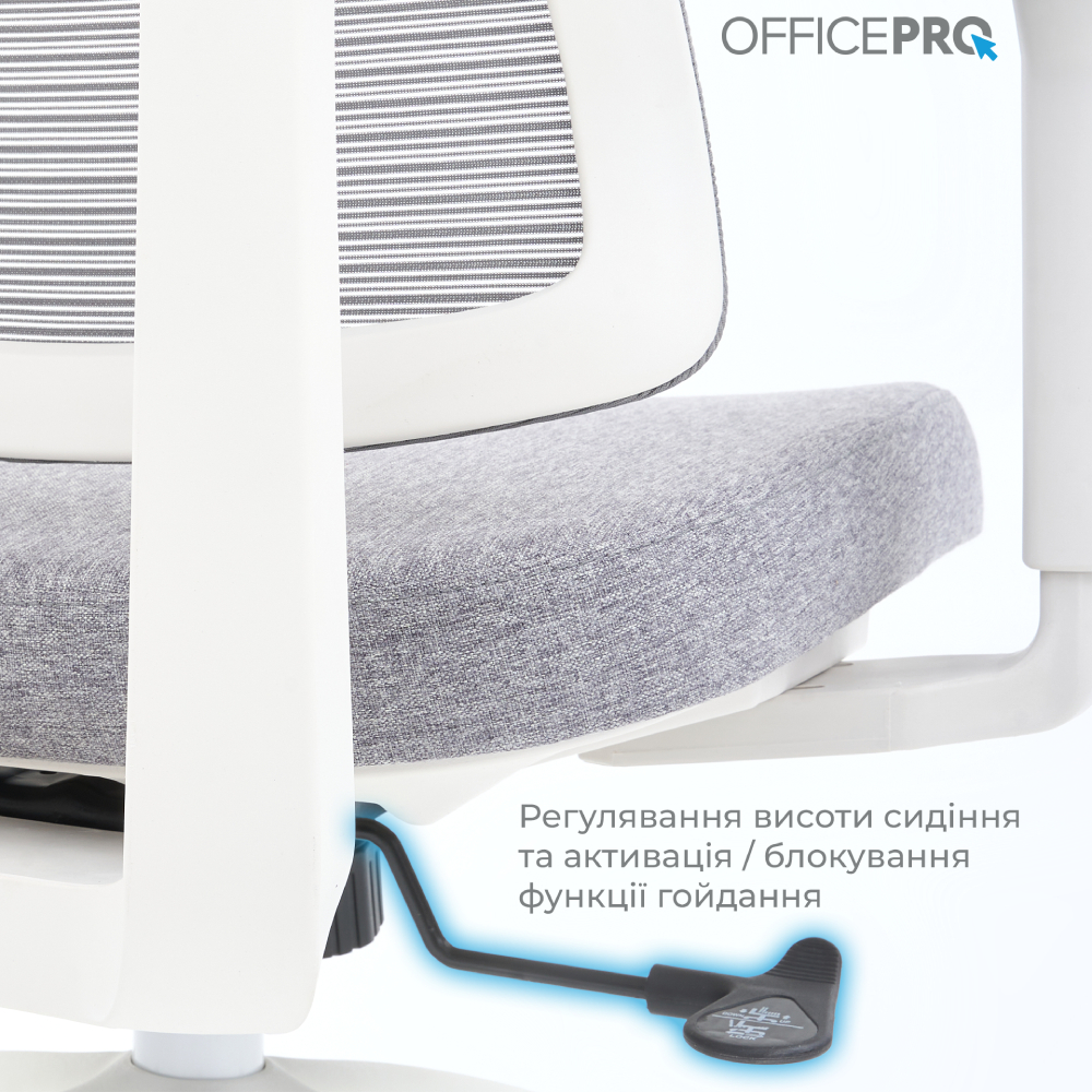Фото 14 Кресло OFFICEPRO Elegant White/Light Gray (OC600-W-LG-LG)
